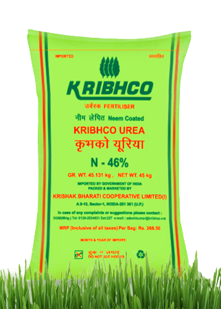 KRIBHCO Recruitment 2023 | KRIBHCO FRT Recruitment 2023 | Agronomy and  Horticulture - YouTube